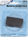 Магниты квадратн. 25.4 мм х 25.4 мм 4 шт. с клеев. слоем на вспененной основе "Mr.Painter"