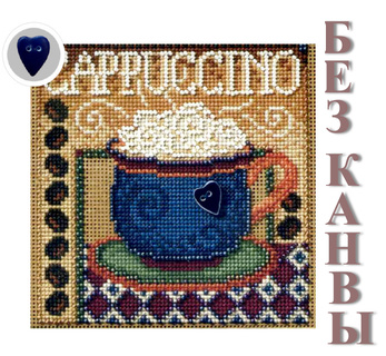 Сборка БЕЗ КАНВЫ для MH14-8202 "Капучино" (Cappuccino) (пуговка ЭС)