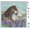 Сборка MH14-2415 "Исландские лошади" (Icelandic Horses) (бумага Mill Hill белая)